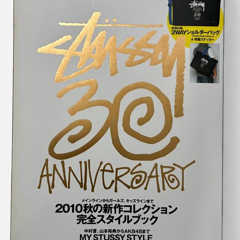 Stussy fall collection 2010 magazine